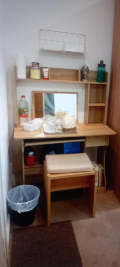 Centre En Budget For 1 In 2 Bed Homestay Leicester